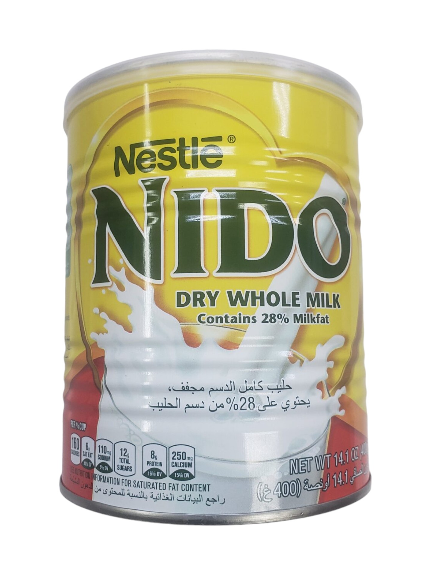 Nestle NIDO dry whole drink with 28% milkfat - Haitian store